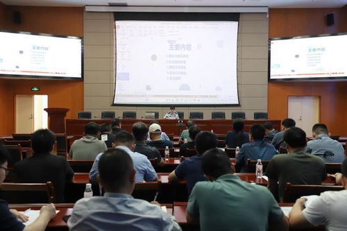 提升执业水平，筑牢安全防线——长沙高新区召开消防技术服务业务培训会